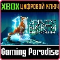 ❗SPIRIT OF THE NORTH: ENHANCED EDITION❗XBOX X|S🔑KEY