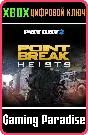 ❗PAYDAY 2 CRIMEWAVE EDITION The Point Break Heists❗XBOX