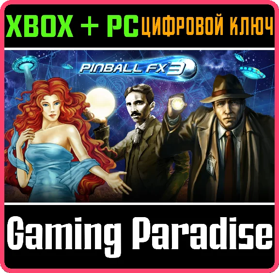 ❗PINBALL FX3 - ZEN ORIGINALS SEASON 1 BUNDLE❗XBOX❗ KEY
