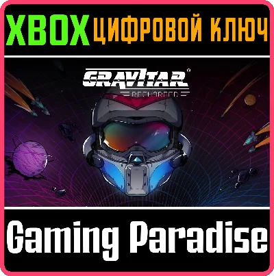 ❗GRAVITAR: RECHARGED❗XBOX ONE/X|S🔑KEY❗