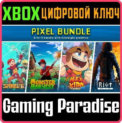 ❗MERGE GAMES PIXEL BUNDLE❗XBOX ONE/X|S🔑KEY❗