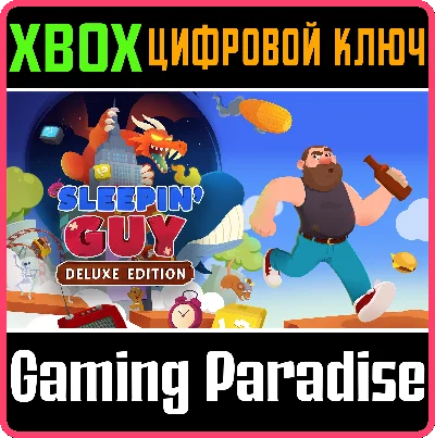 ❗SLEEPIN´ GUY DELUXE EDITION❗XBOX ONE/X|S🔑КЛЮЧ❗