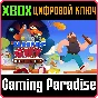 ❗SLEEPIN´ GUY DELUXE EDITION❗XBOX ONE/X|S🔑КЛЮЧ❗