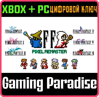 ❗FINAL FANTASY I-VI BUNDLE❗XBOX X|S+PC🔑KEY❗