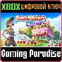 ❗SWEET BAKERY TYCOON❗XBOX ONE/X|S🔑KEY❗