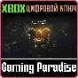 ❗DESTINY 2: THE LIGHT & DARKNESS COLLECTION🔑 XBOX KEY❗