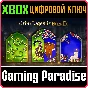 ❗GRIM LEGENDS BUNDLE🔑XBOX ONE/X|S❗КЛЮЧ❗