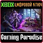 ❗THE SECRET ORDER: SHADOW BREACH❗XBOX ONE/X|S 🔑КЛЮЧ