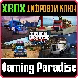 ❗TRUCK DRIVER: THE AMERICAN DREAM❗XBOX X|S🔑KEY❗