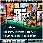 ✅ Grand Theft Auto V 🔵PS5🚀