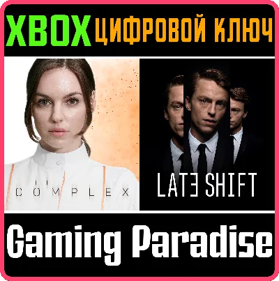 ❗THE INTERACTIVE MOVIE BUNDLE❗XBOX ONE/X|S🔑КЛЮЧ❗