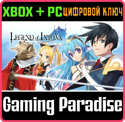 ❗LEGEND OF IXTONA❗XBOX ONE/X|S+PC🔑KEY❗