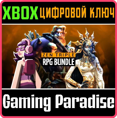 ❗ZEN TRIPLE RPG BUNDLE❗XBOX ONE/X|S🔑KEY❗