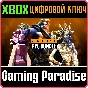 ❗ZEN TRIPLE RPG BUNDLE❗XBOX ONE/X|S🔑KEY❗