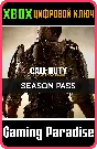 ❗CALL OF DUTY ADVANCED WARFARE Сезонный ПРОПУСК❗XBOX🔑