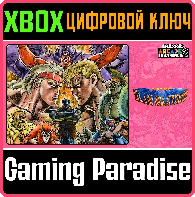 CAPCOM ARCADE 2ND STADIUM: SATURDAY NIGHT SLAM MASTERS