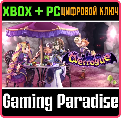 ❗OVERROGUE❗XBOX ONE/X|S+PC🔑KEY❗