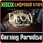 ❗DECAY COLLECTION❗XBOX ONE/X|S🔑KEY❗