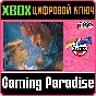 CAPCOM ARCADE 2ND STADIUM: STREET FIGHTER ALPHA 2 XBOX