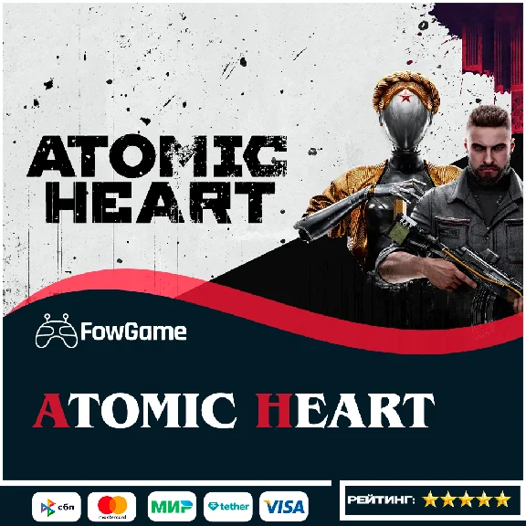 ✅ Atomic Heart 🔵PS5/PS4🚀