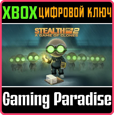 ❗STEALTH INC. 2: A GAME OF CLONES❗XBOX ONE/X|S🔑KEY