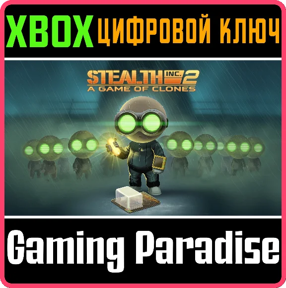 ❗STEALTH INC. 2: A GAME OF CLONES❗XBOX ONE/X|S🔑KEY