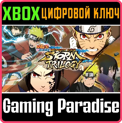 ❗NARUTO SHIPPUDEN: ULTIMATE NINJA STORM TRILOGY❗XBOX 🔑