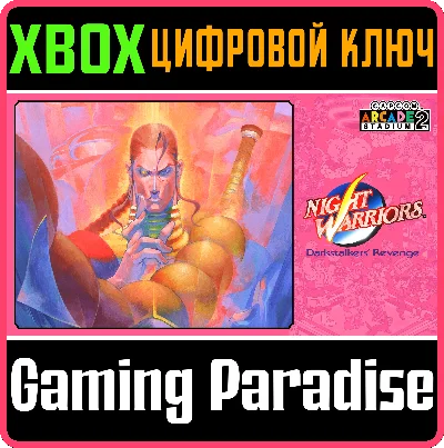 CAPCOM ARCADE 2ND STADIUM: NIGHT WARRIORS: DARKSTALKERS