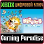 ❗THE SISTERS - PARTY OF THE YEAR❗XBOX ONE/X|S🔑КЛЮЧ