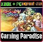 ❗ALPHADIA GENESIS❗(PC WIN)🔑KEY❗