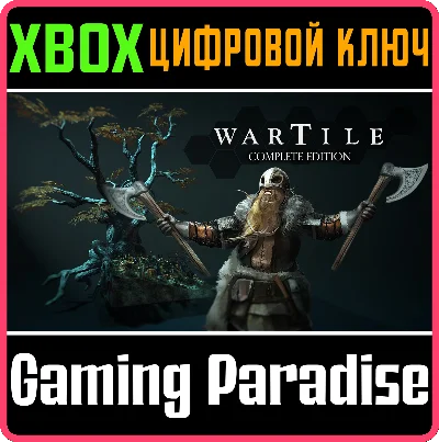 ❗WARTILE COMPLETE EDITION❗XBOX ONE/X|S🔑KEY❗