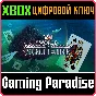 ❗WORLD OF SOLITAIRE❗XBOX ONE/X|S🔑KEY❗