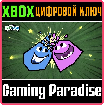 ❗QUIPLASH❗XBOX ONE/X|S🔑KEY❗
