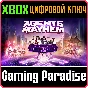 AGENTS OF MAYHEM - TOTAL MAYHEM BUNDLE❗XBOX KEY❗