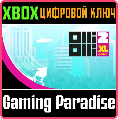 ❗OLLIOLLI2: XL EDITION❗XBOX ONE/X|S🔑КЛЮЧ❗