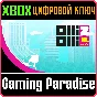 ❗OLLIOLLI2: XL EDITION❗XBOX ONE/X|S🔑КЛЮЧ❗