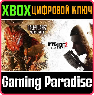 ❗INFECTED COWBOYS BUNDLE❗XBOX ONE/X|S🔑KEY❗