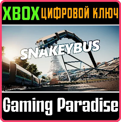 ❗SNAKEYBUS❗XBOX ONE/X|S🔑КЛЮЧ❗