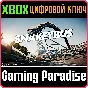 ❗SNAKEYBUS❗XBOX ONE/X|S🔑КЛЮЧ❗