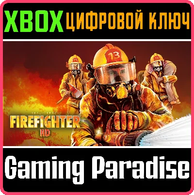 ❗REAL HEROES: FIREFIGHTER HD❗XBOX ONE/X|S🔑KEY❗