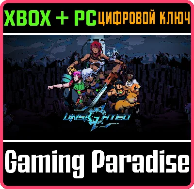 ❗UNSIGHTED❗XBOX ONE/X|S+PC🔑KEY❗