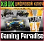 ❗V-RALLY 4 ULTIMATE EDITION❗XBOX ONE/X|S🔑КЛЮЧ❗
