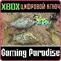 ❗FISHING ADVENTURE❗XBOX ONE/X|S🔑KEY❗