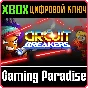 ❗CIRCUIT BREAKERS❗XBOX ONE/X|S🔑КЛЮЧ❗