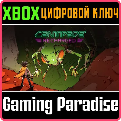 ❗CENTIPEDE: RECHARGED❗XBOX ONE/X|S🔑KEY❗