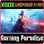 ❗BATTLEFIELD V LOYALTY OFFER❗XBOX ONE/X|S🔑KEY❗
