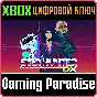 ❗STAR HUNTER DX❗XBOX ONE/X|S🔑KEY❗