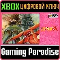 CAPCOM ARCADE 2ND STADIUM: 1943 KAI - MIDWAY KAISEN