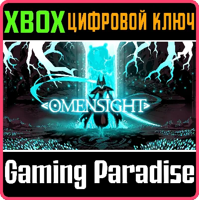 ❗OMENSIGHT❗XBOX ONE/X|S🔑КЛЮЧ❗