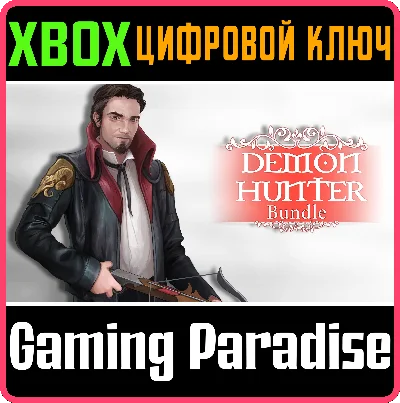 ❗DEMON HUNTER BUNDLE❗XBOX ONE/X|S🔑KEY❗